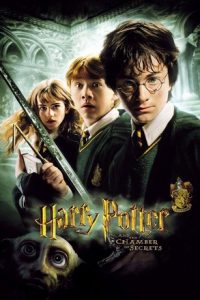 Harry Potter and the Chamber of Secrets แฮร์รี่ พอตเตอร์กับห้องแห่งความลับ ภาค 2