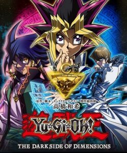 Yu-Gi-Oh! The Dark Side of Dimensions ยูกิโอ เกมกลคนอัจฉริยะ ศึกปริศนาด้านมืด