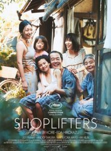 Shoplifters (Manbiki kazoku) ครอบครัวที่ลัก