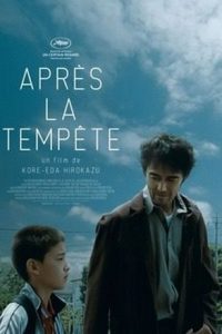 After the Storm (2016) รักได้มั้ย พ่อคนนี้