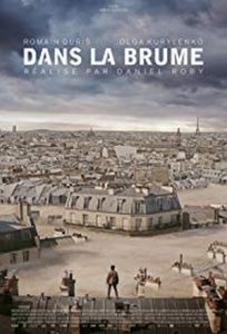 Just a Breath Away (Dans la brume) (2018) หมอกมฤตยู