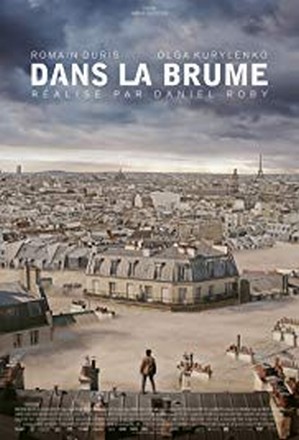Just a Breath Away (Dans la brume) (2018) หมอกมฤตยู