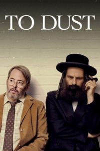 To Dust (2018) เหลือเพียงฝุ่น