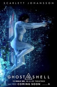 Ghost in the Shell โกสต์ อิน เดอะ เชลล์