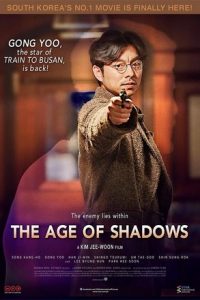 The Age of Shadows (2016) คน ล่า ฅน