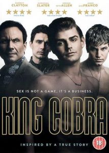 King Cobra (2016) คิง คอบร้า เปลื้องผ้าให้ฉาวโลก