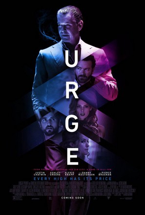 Urge (2016) ปาร์ตี้คลั่งหลุดโลก