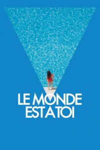 The World Is Yours (Le monde ou rien) หลบหน่อยแม่จะปล้น