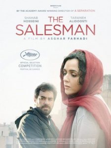The Salesman (Forushande) เดอะ เซลล์แมน