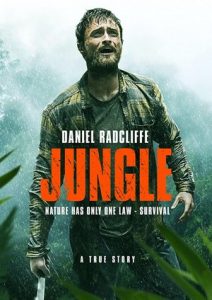 Jungle ต้องรอด