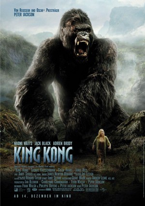 King Kong คิงคอง มาสเตอร์ 4K