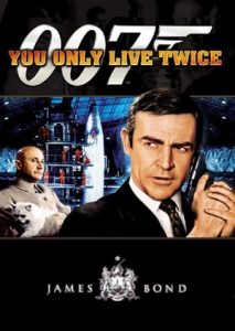 James Bond 007 You Only Live Twice จอมมหากาฬ 007 ภาค5