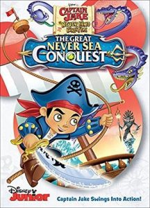 The Great Never Sea Conquest (2016) ศึกพิชิตมหาสมุทรนิรันดร์
