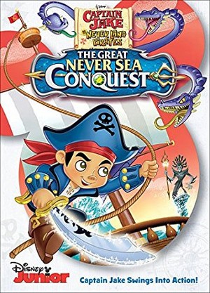 The Great Never Sea Conquest (2016) ศึกพิชิตมหาสมุทรนิรันดร์