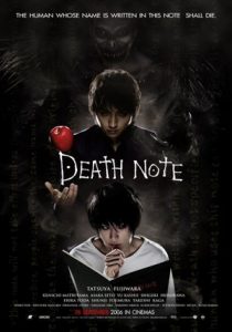 Death Note 1 (2006) สมุดโน้ตกระชากวิญญาณ ภาค1