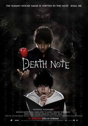 Death Note 1 (2006) สมุดโน้ตกระชากวิญญาณ ภาค1