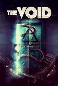 The Void (2016) แทรกร่างสยอง
