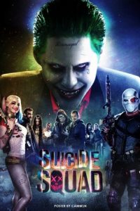 Suicide Squad (2016) ทีมพลีชีพมหาวายร้าย