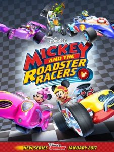 Mickey and the Roadster Racers มิคกี้และเหล่ายอดนักซิ่ง