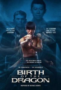 Birth of the Dragon บรูซลี มังกรผงาดโลก