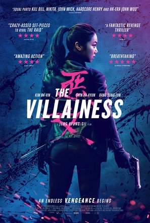 The Villainess (Ak-Nyeo) สวยแค้นโหด