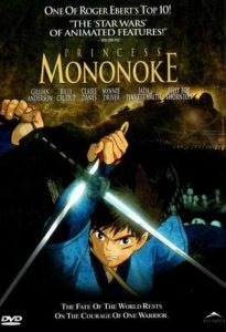 Princess Mononoke เจ้าหญิงจิตวิญญาณแห่งพงไพร