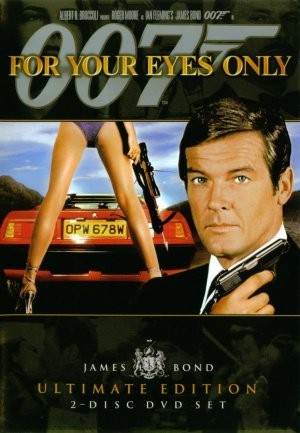 James Bond 007 ภาค 12 For Your Eyes Only 007 เจาะดวงตาเพชฌฆาต (1981)