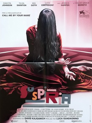 Suspiria กลัว