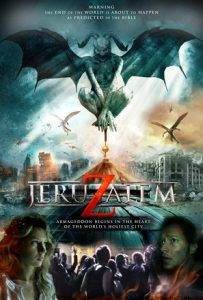 Jeruzalem (2016) เมืองปลุกปีศาจ