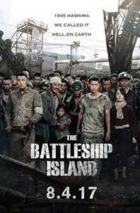 The Battleship Island (Gun-ham-do) เดอะ แบทเทิลชิป ไอส์แลนด์