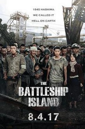 The Battleship Island (Gun-ham-do) เดอะ แบทเทิลชิป ไอส์แลนด์