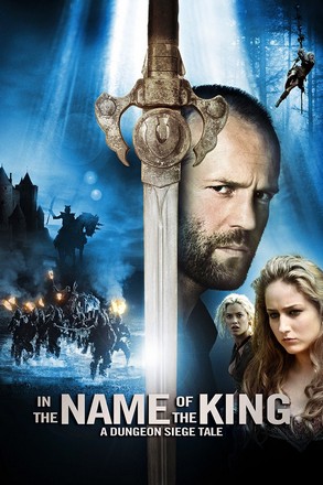 In the Name of the King: A Dungeon Siege Tale (2007) ศึกนักรบกองพันปีศาจ ภาค 1