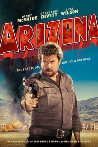 Arizona (2018) อริโซนา
