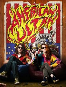 American Ultra พยัคฆ์ร้ายสายซี๊ดดดด