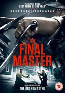 The Final Master (2015) พยัคฆ์โค่นมังกร