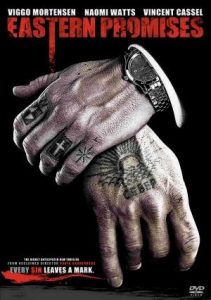 Eastern Promises บันทึกบาปสัญญาเลือด