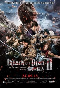 Attack on Titan Part : 2 ศึกอวสานพิภพไททัน