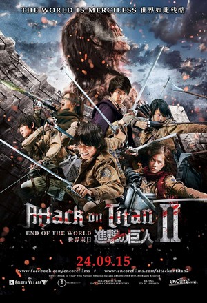 Attack on Titan Part : 2 ศึกอวสานพิภพไททัน