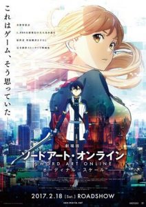 Sword Art Online The Movie – Ordinal Scale ซอร์ต อาร์ต ออนไลน์ เดอะ มูฟวี่ ออร์ดินอล สเกล