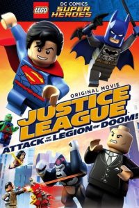 Lego DC Comics Super Heroes: Justice League: Cosmic Clash จัสติซ ลีก: ถล่มแผนยึดจักรวาล 4K