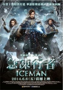Iceman (2014) ไอซ์แมน ล่าทะลุศตวรรษ