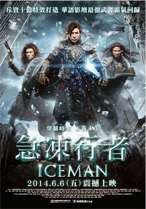 Iceman (2014) ไอซ์แมน ล่าทะลุศตวรรษ
