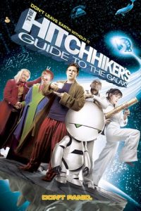 The Hitchhiker’s Guide to the Galaxy รวมพลเพี้ยนเขย่าต่อมจักรวาล