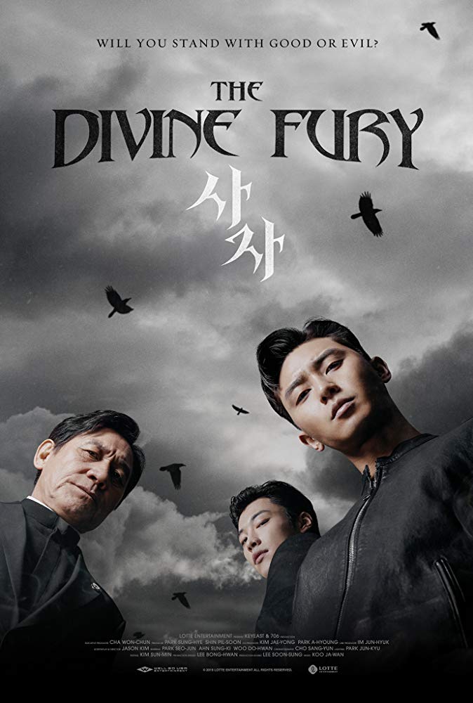 The Divine Fury (2019) มือนรกพระเจ้าคลั่ง มาสเตอร์ 4K