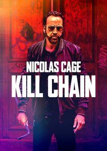 Kill Chain โคตรโจรอันตราย