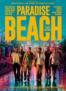 Paradise Beach พาราไดซ์ บีช