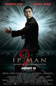 IP MAN 2 (2010) ยิปมันอาจารย์บรู๊ซ ลี