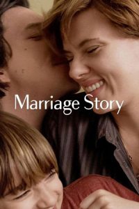 Marriage Story จากกันคราวนี้ไม่อยากเป็นคนใจร้าย