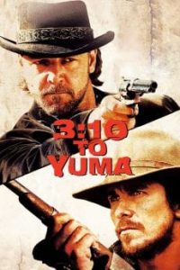 ชาติเสือแดนทมิฬ (3:10 to Yuma)