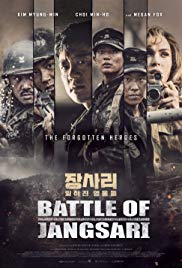 THE BATTLE OF JANGSARI (2019)